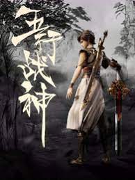 农业seo推广哪里好