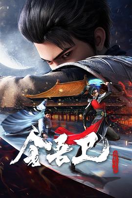 室内设计师平面优化网站