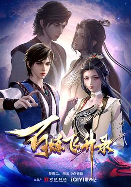 seo网站怎么选择